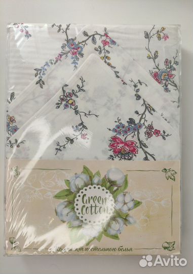 Постельное белье 1,5 хлопок