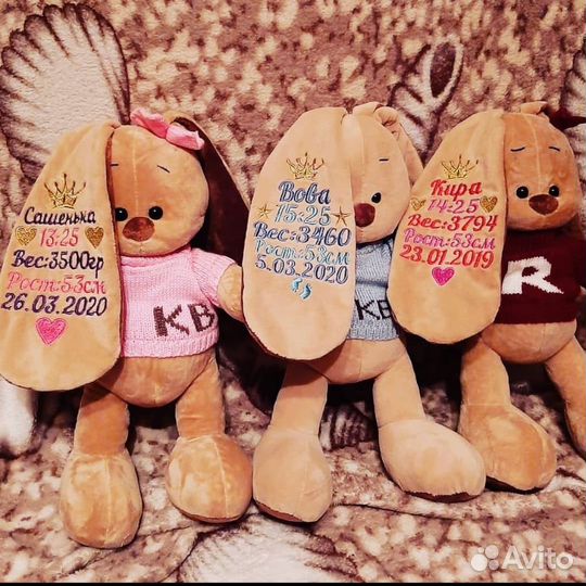 Заяц с вышивкой на день рождения и выписку