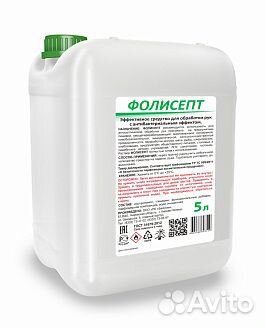 Фолисепт Кожный антисептик 5л