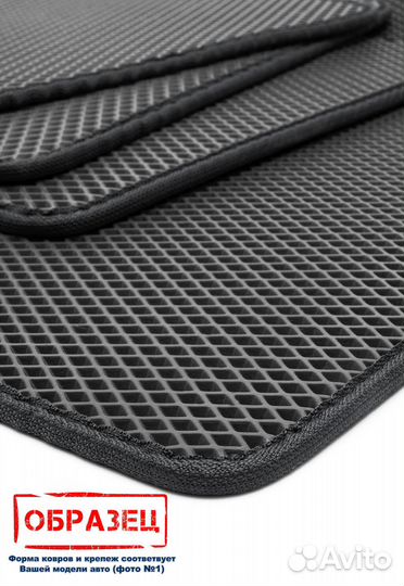 Коврики эва Mitsubishi Lancer CS 2003 - 2010