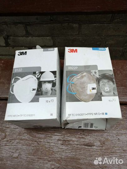 Респиратор 3м
