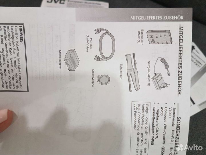 Видеокамера кассетная jvc gr-fxm41e