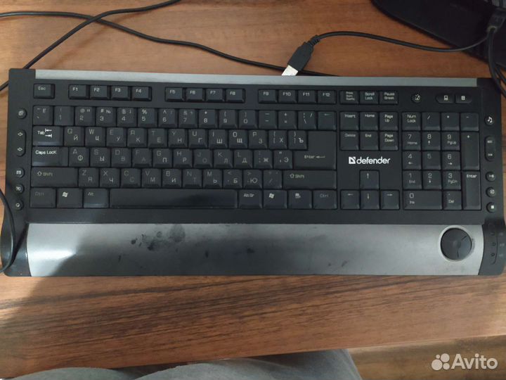 Клавиатура