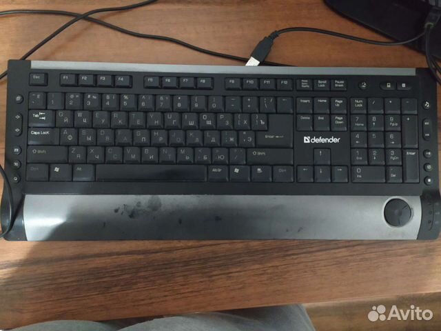 Клавиатура