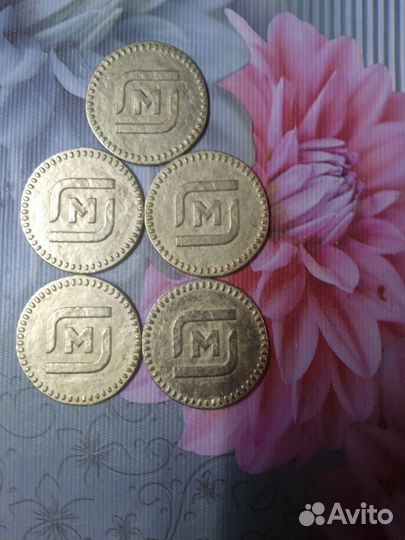 Монеты магнит: магнит 250 пацан100