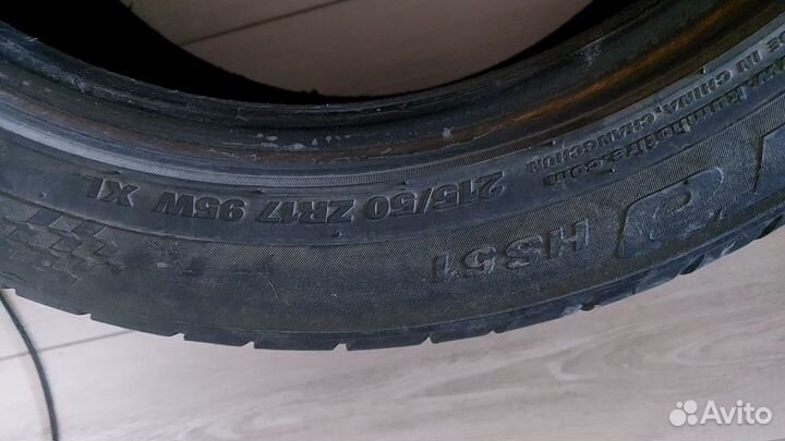 Kumho Ecsta HS51 215/50 R17