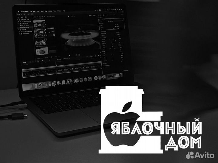 Подарите себе яблочное наслаждение