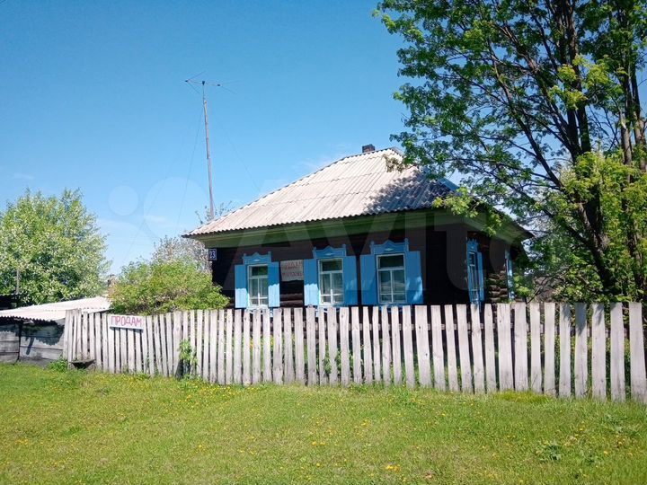 Дом 41,3 м² на участке 15 сот.