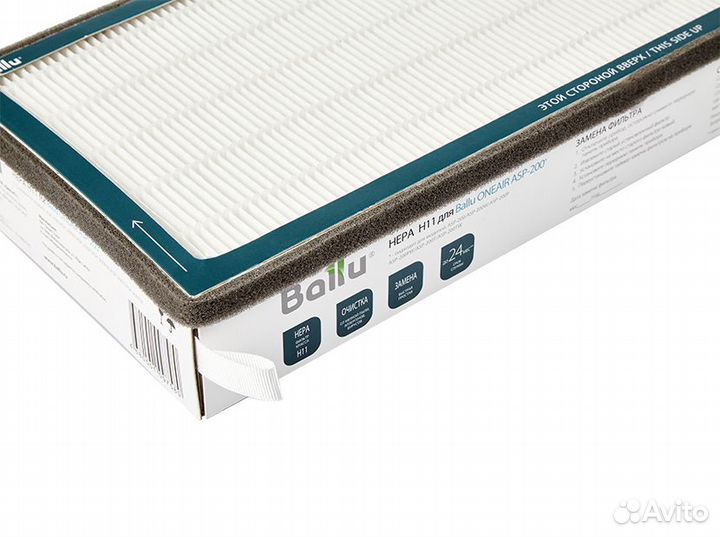 Фильтр высокоэффективный hepa Ballu Н11 для oneair