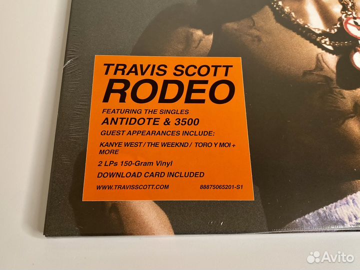 Travis Scott - Rodeo