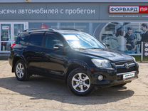 Toyota RAV4 2.4 AT, 2010, 198 500 км, с пробегом, цена 1 600 000 руб.