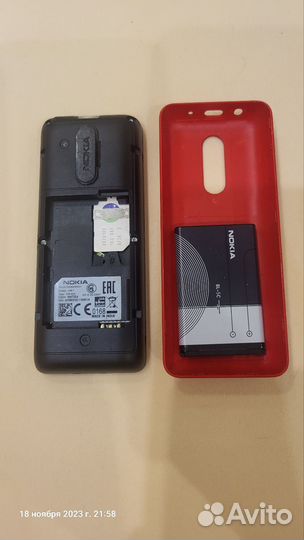 Nokia 106