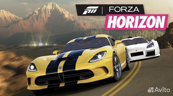 Forza Horizon (Xbox 360/One) Б/У