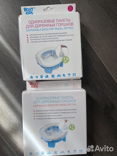 Пакеты для дорожных горшков roxy-kids 40 шт