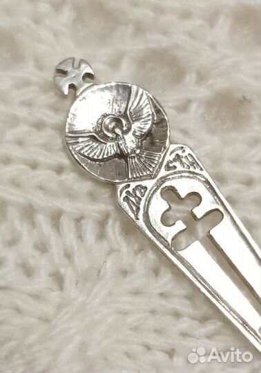 Ложечка для дароносицы Серебро