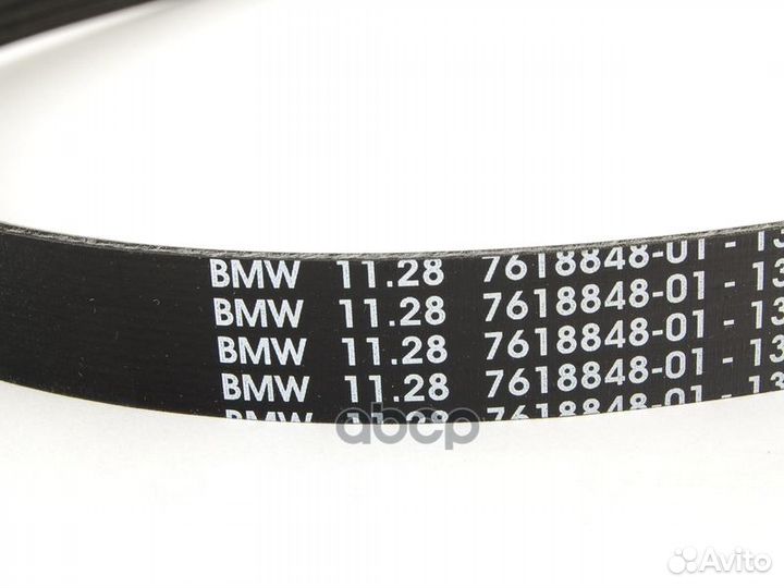 Ремень 6PK1003 11287618848 BMW
