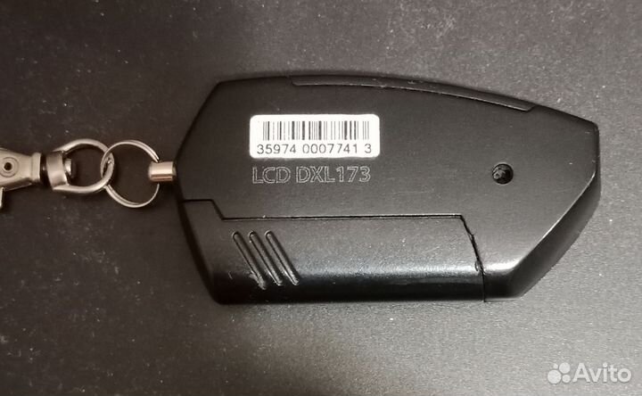 Брелок сигнализации pandora