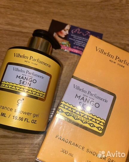 Гель для душа Mango Skin Vilhelm Parfumerie