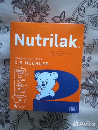 Детская смесь