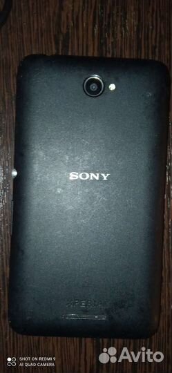 Телефон Sony