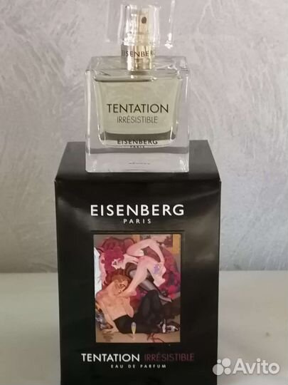 Eisenberg, Narciso Rodriguez оригиналы