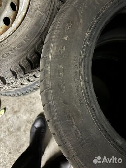 Pirelli Cinturato P7 185/60 R14