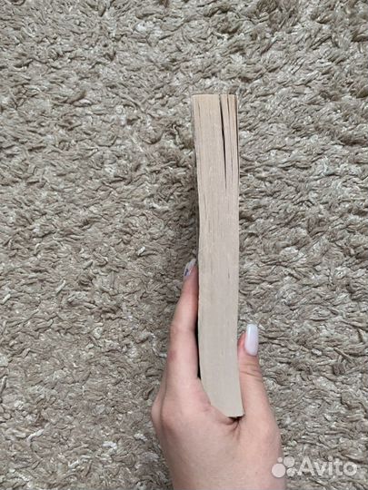 Книга Джоджо Мойес «До встречи с тобой»