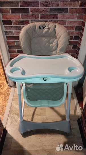 Детский стульчик для кормления babyton