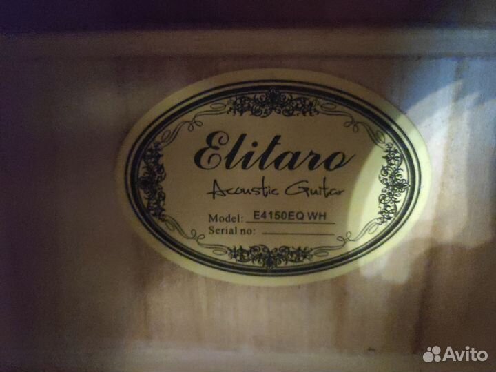 Акустическая гитара elitaro