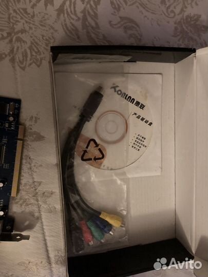 Видеорегистратор для видеонаблюдения