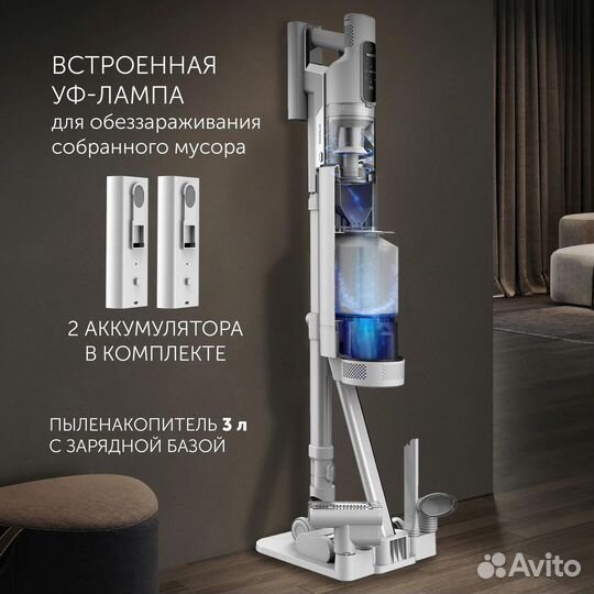 Новый пылесос Polaris pvcsdc 2001 Гарантия