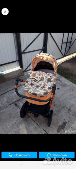 Коляска 2 в 1