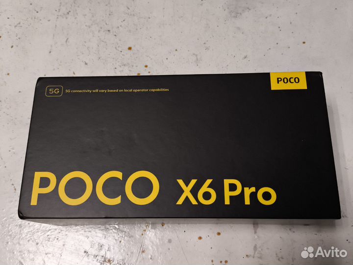 Xiaomi Poco X6 Pro, 8/256 ГБ