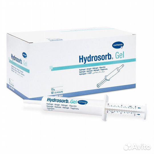 Гидросорб Гель / Hydrosorb gel (1шт. не упаковка)