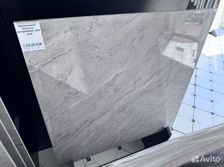 Керамогранит 60х60 Китай