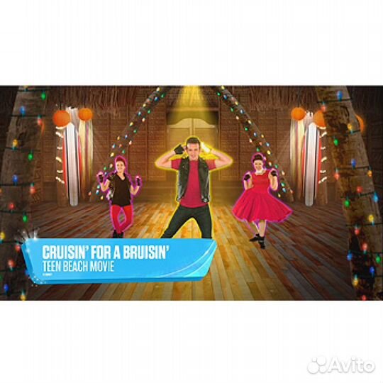 Just Dance Disney Party 2 (xboxone)