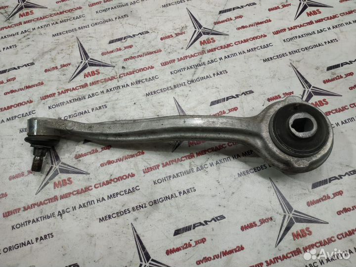 Рычаг w203 Mercedes передний верхний левый