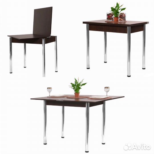 Стол раскладной