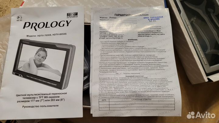 Телевизор цветной переносной с жк-экраном (7