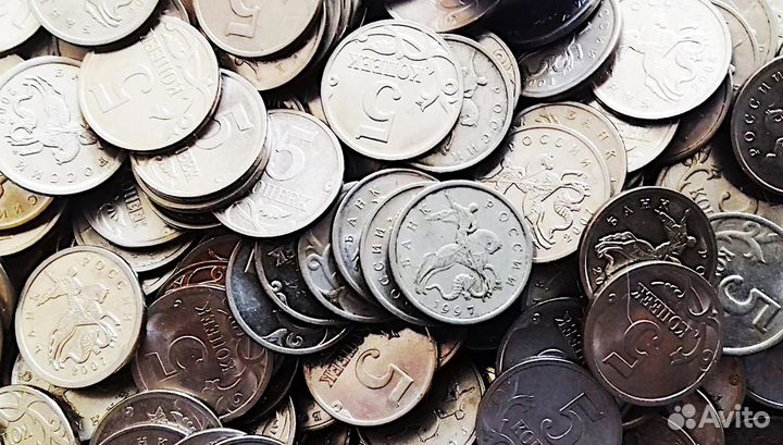 Монеты 5 копеек
