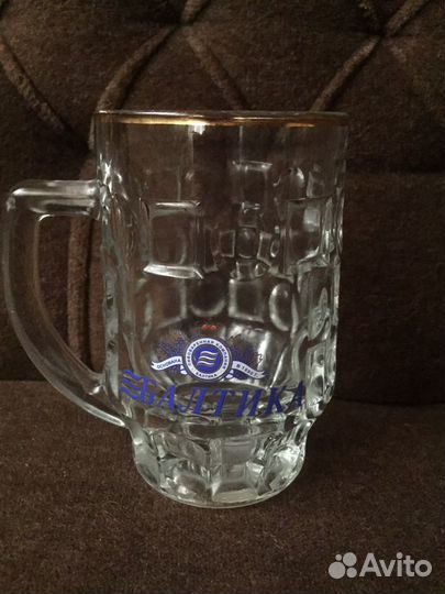 Кружка пивная
