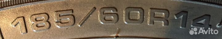 Cordiant Sport 185/60 R14