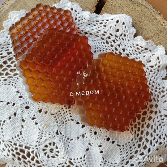 Мыло ручной работы с мёдом и маслом какао