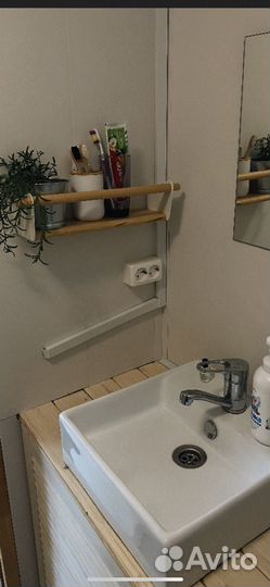 Полка настенная IKEA