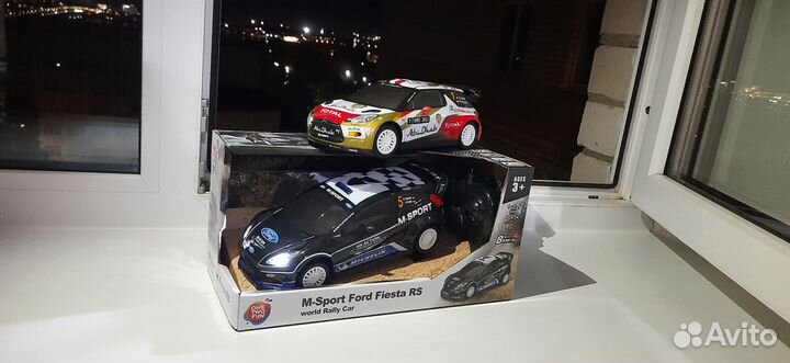 Машинки на радио управлении