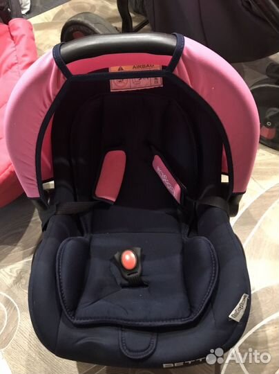 Коляска 3 в 1