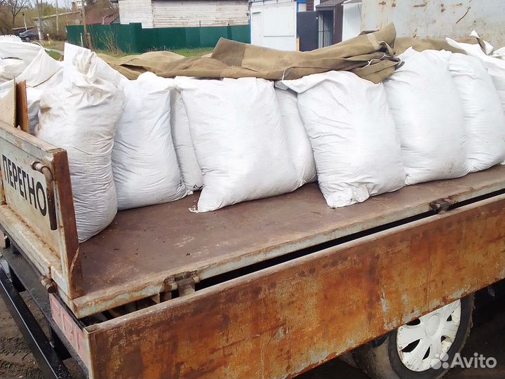 Перегной в мешках самовывоз