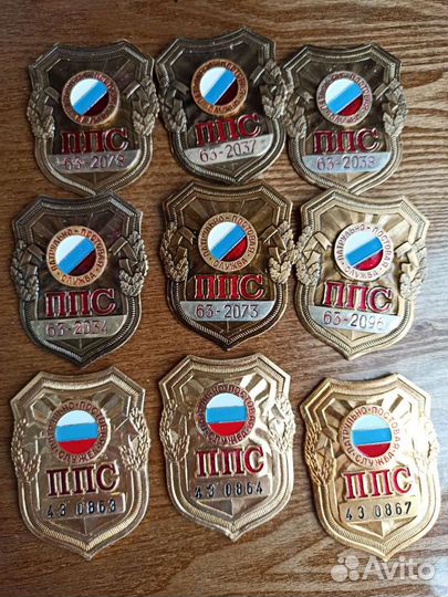 Знаки нагрудные, жетоны, бляха ппс мвд