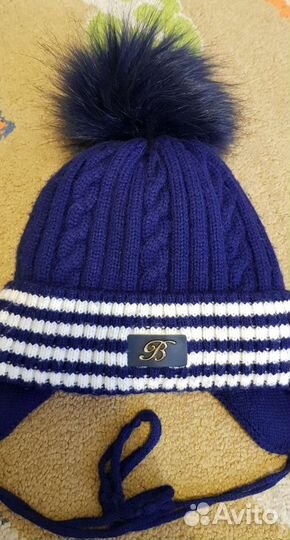 Шапка зимняя