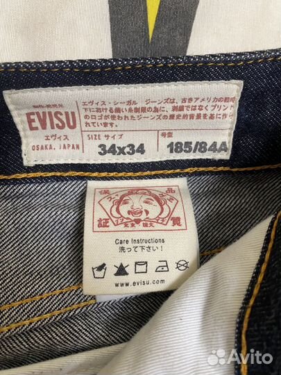 Джинсы evisu